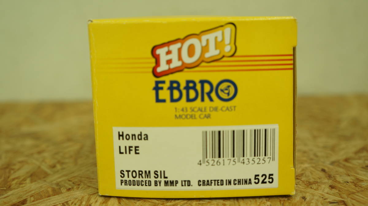 EBBRO　エブロ　ホンダ　ライフ Honda LIFE ストーム STORM SIL　シルバー 1/43 モデルカー_画像4