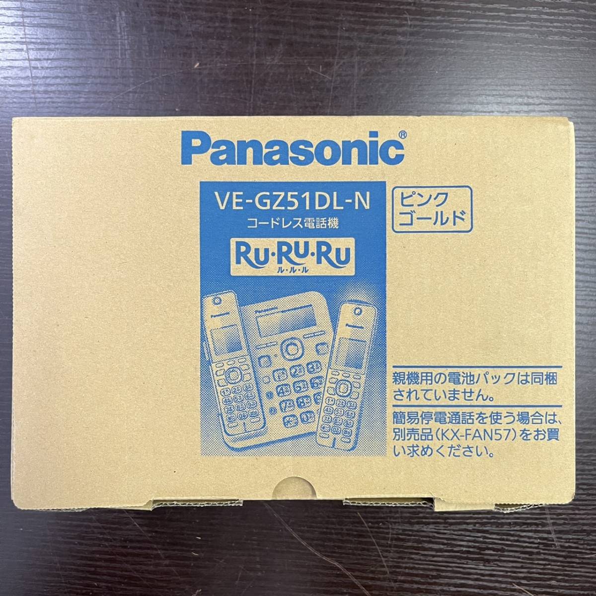 R274730(041)-318/TH3000　Panasonic　コードレス電話機　VE-GZ51DL-N　パナソニック