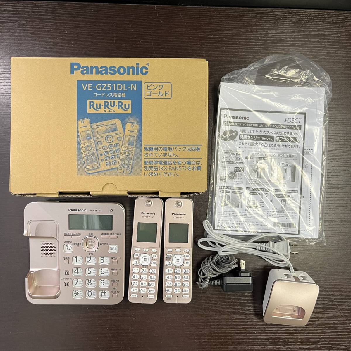 R274730(041)-318/TH3000 Panasonic コードレス電話機 VE-GZ51DL-N パナソニックの画像1