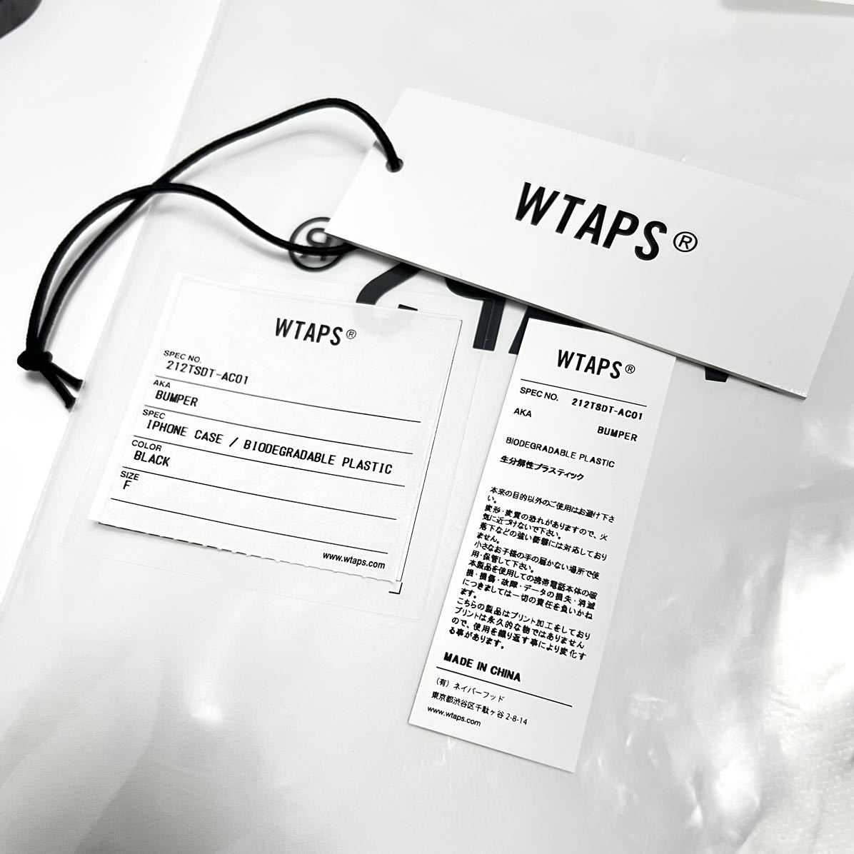 新品 WTAPS ダブルタップス ネックストラップ アイフォン ケース カバー IPHONE CASE Phone12 12pro スマホカバー スマホケース モバイル_画像10