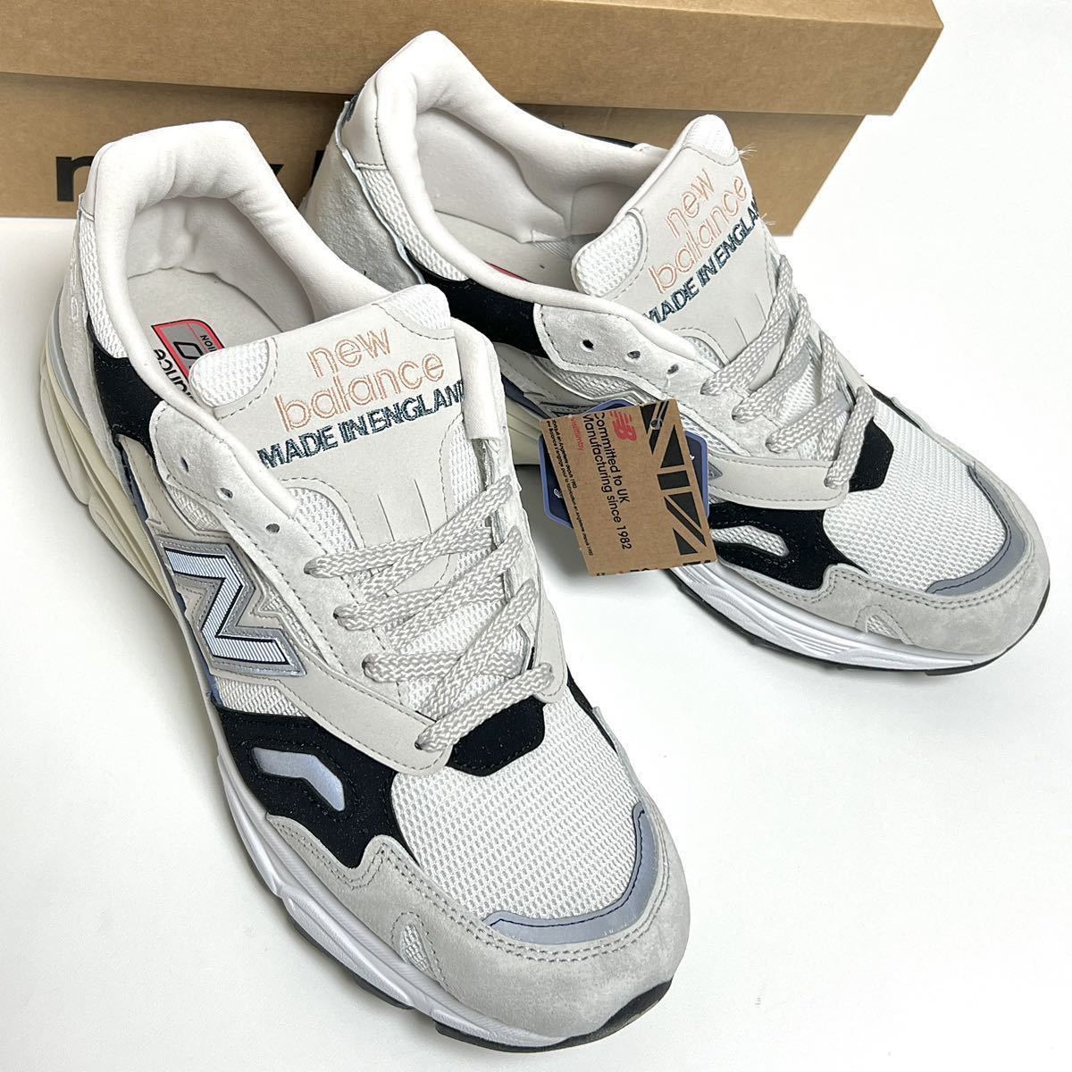 new balance オーラリー M2002RA1 23.5cm-