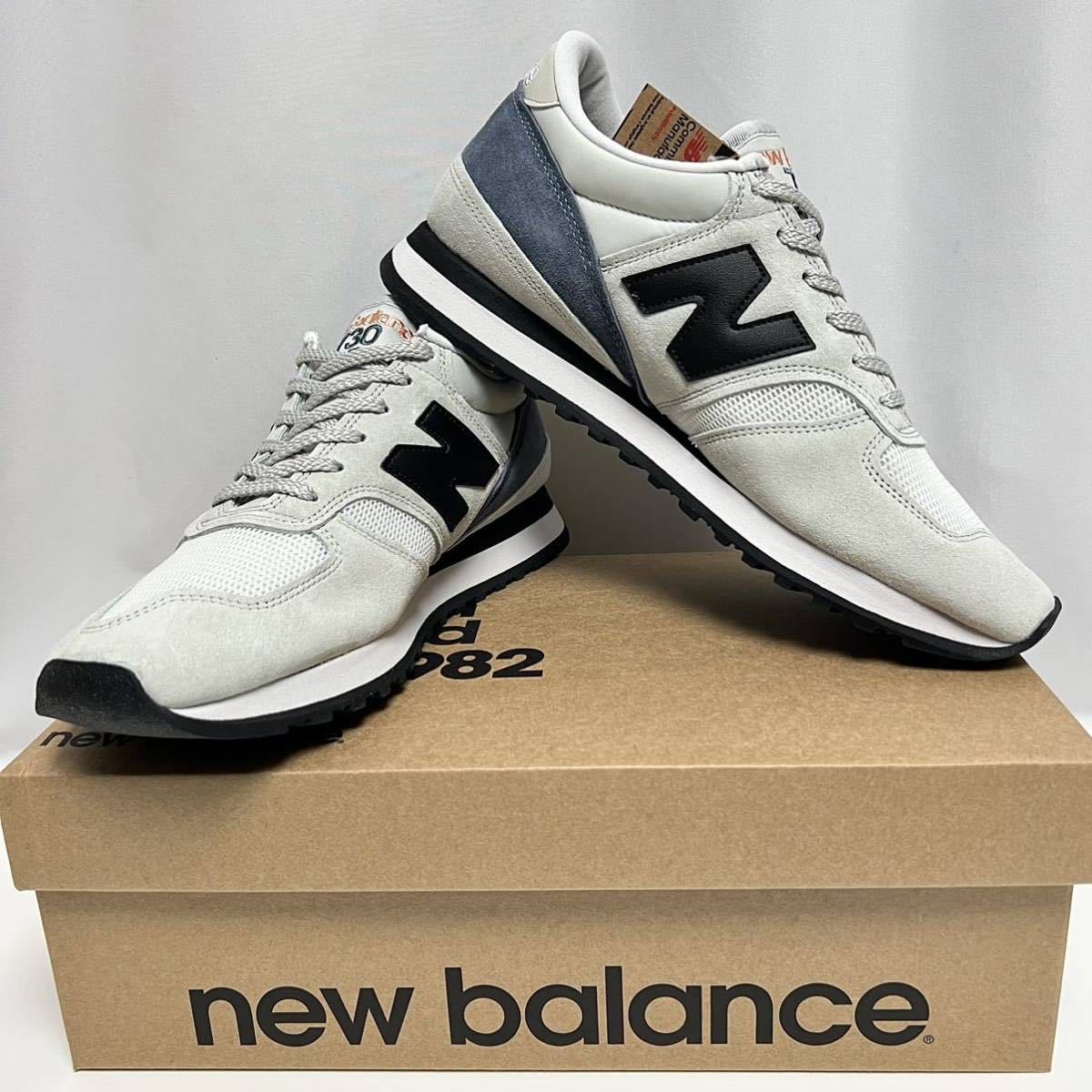 新品 NEW BALANCE ニューバランス 英国製 920 26.5cm-