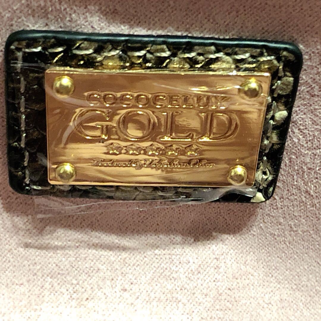 未使用品 定価30万程 COCOCELUX GOLD ココセリュクスゴールド