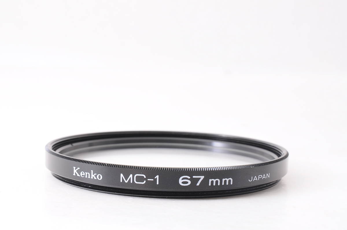 ケンコー KENKO MC-1 67mm カメラ レンズ 保護フィルター @2133_画像1