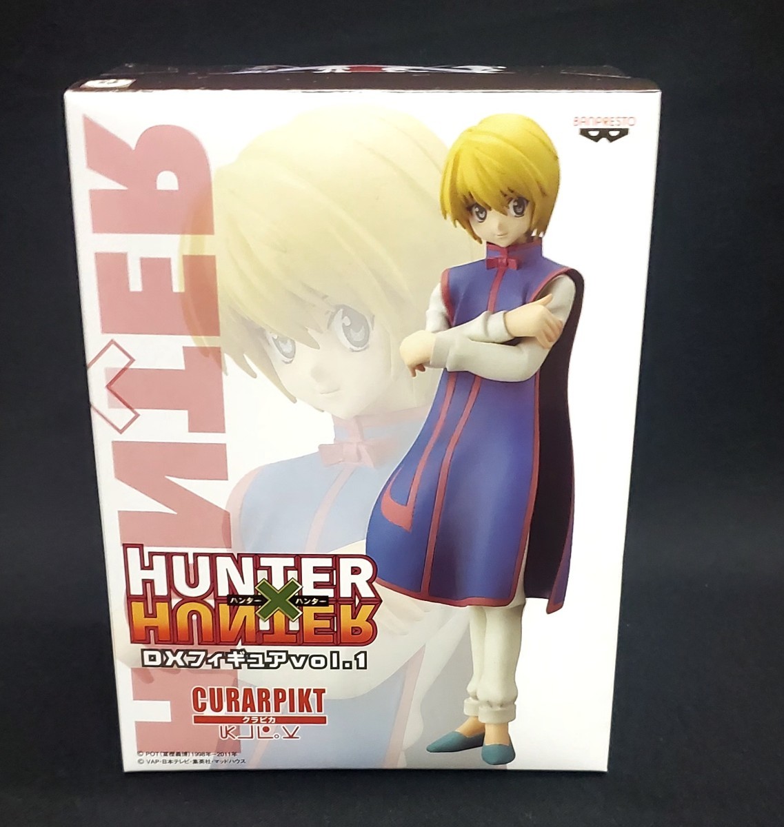 【新品・未開封】HUNTER×HUNTER DXフィギュア vol.1 クラピカ バンプレスト