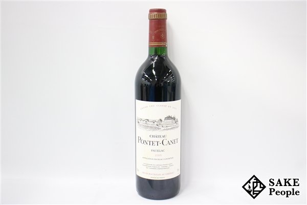 ヤフオク! - □注目! シャトー・ポンテ・カネ 1995 750ml 1...