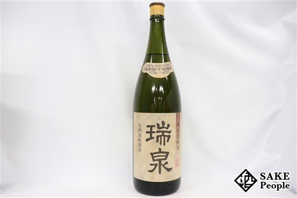 ☆注目! 瑞泉特撰甕貯蔵長期熟成古酒1800ml 43度瑞泉株式会社沖縄県