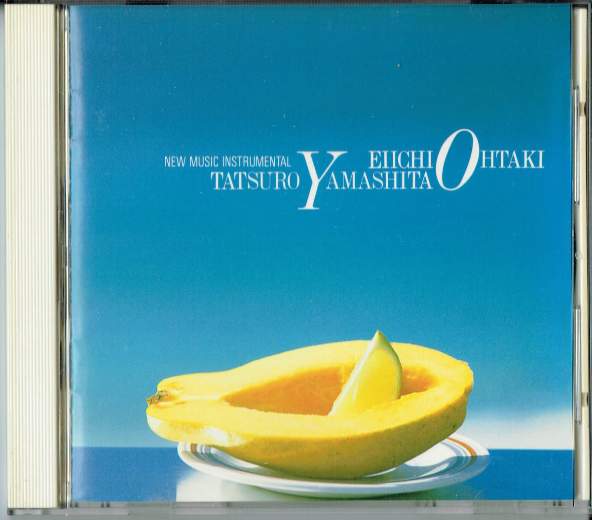 廃盤CD「山下達郎/大瀧詠一 作品集」インストゥルメンタル 32DH