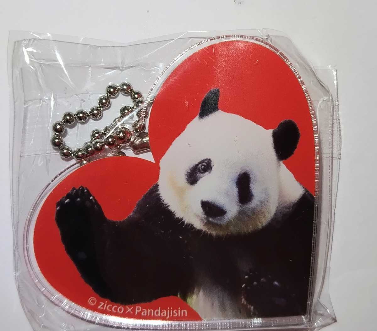  Panda itself fes acrylic fiber key holder car n car n Heart ak key Ueno zoo Panda pine slope shop Ueno ga tea Panda itself 