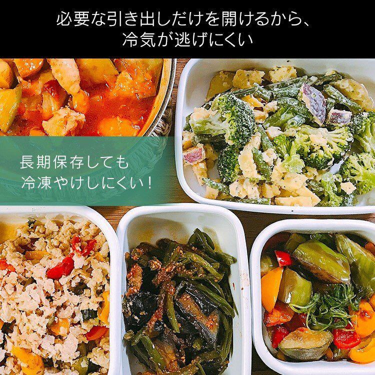 冷蔵庫 冷凍庫 162L ノンフロン冷凍冷蔵庫 162L ブラック IRSE 冷蔵庫 冷凍庫 162L ノンフロン冷凍冷蔵庫 162L ブラック IRSE
