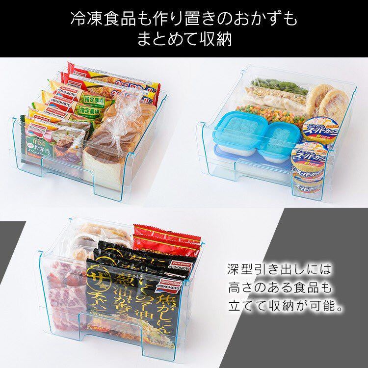 冷蔵庫 冷凍庫 162L ノンフロン冷凍冷蔵庫 162L ブラック IRSE 冷蔵庫 冷凍庫 162L ノンフロン冷凍冷蔵庫 162L ブラック IRSE