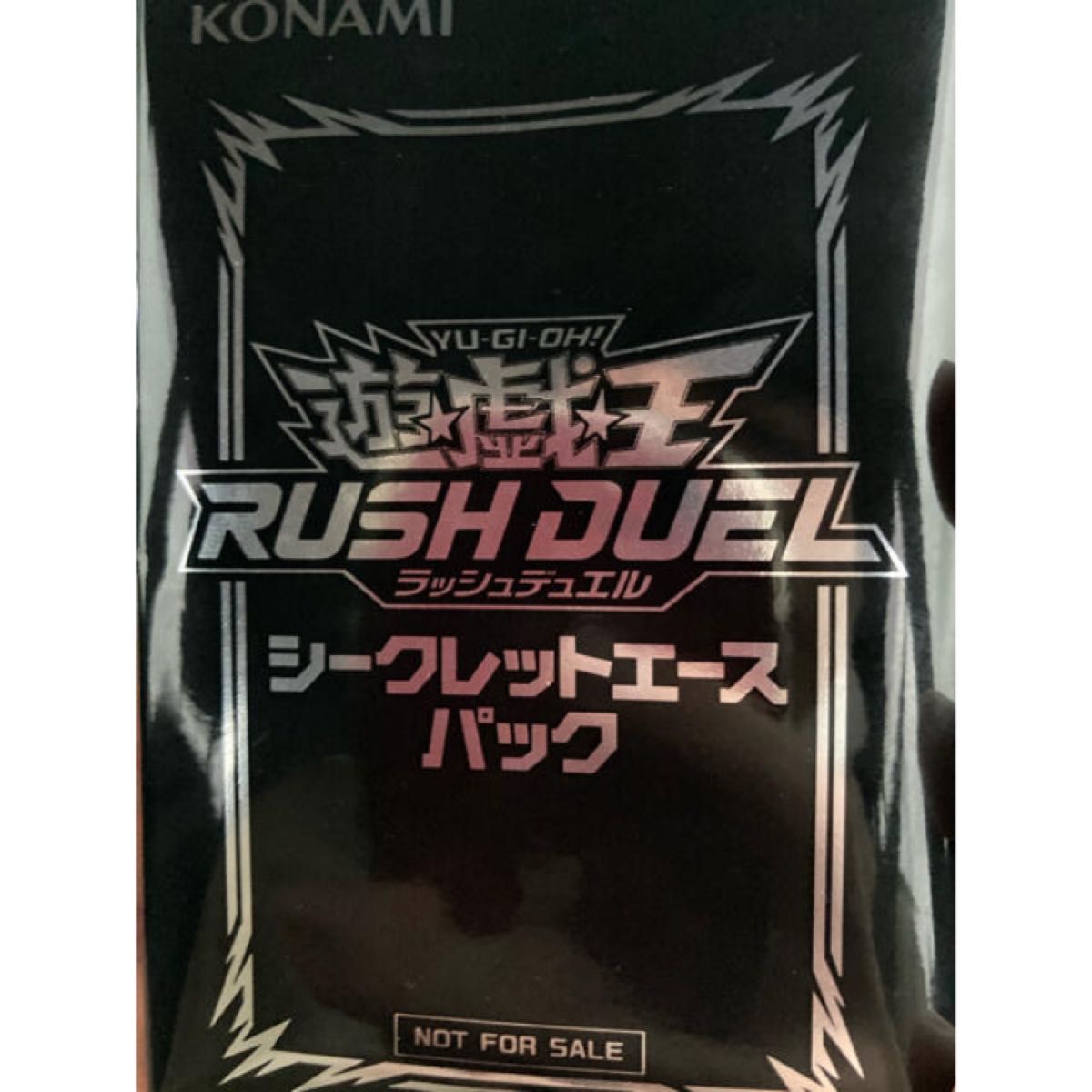 アークザラッドⅢ トレーディングカード SP 15 クララ アークザラッドⅢ トレーディングカード SP 15 クララ