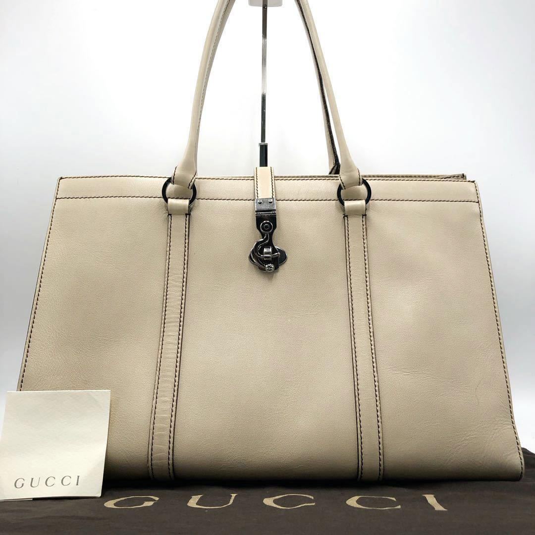 1円【美品】グッチ GUCCI トートバッグ ミニボストンバッグ メンズ A4