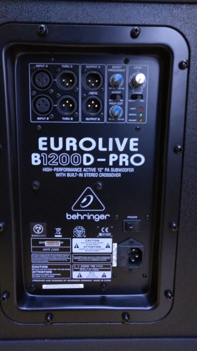 サブウーハー】BEHRINGER EUROLIVE B1200D PRO | iacosservice.com.br