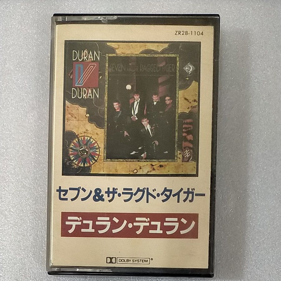 カセットテープ／デュラン・デュラン「セブン&ザ・ラグド・タイガー」