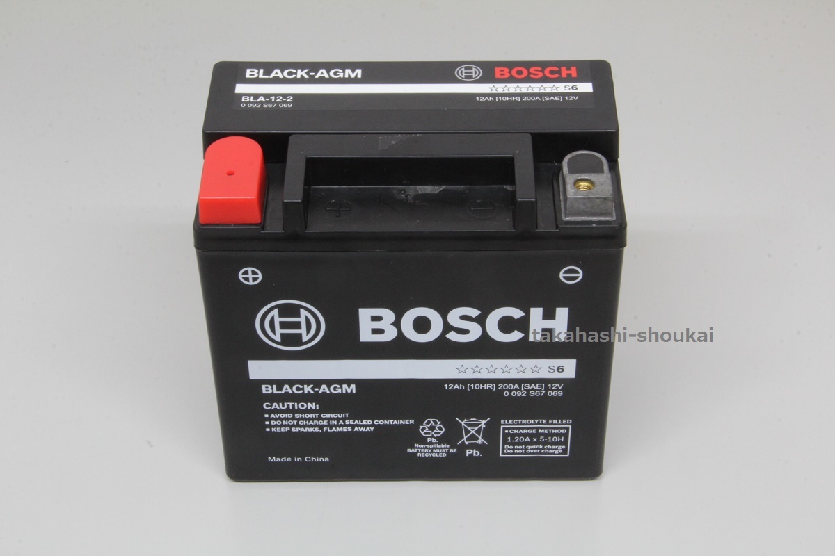 ＃■必ず事前に適合確認ください【BOSCH製】新品 サブバッテリー 12Ah 対応品番：A000982960825（A0019822708）W222 W218 W212 W246 W176_画像1