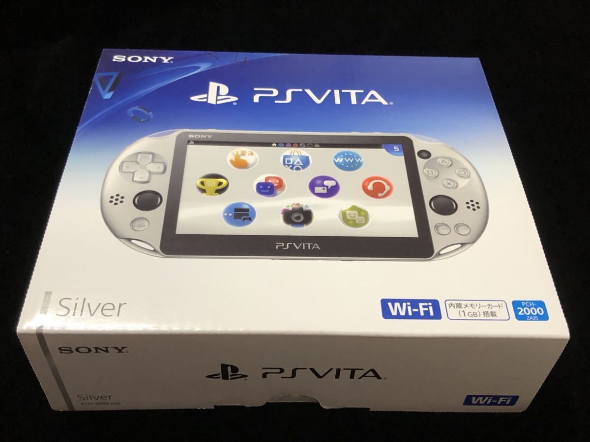 PS Vita 新品未開封 PCH-2000ZA25 シルバー Wi-Fiモデル 希少生産終了品 Playstation Vita PSVita 本体 Silver シルバー