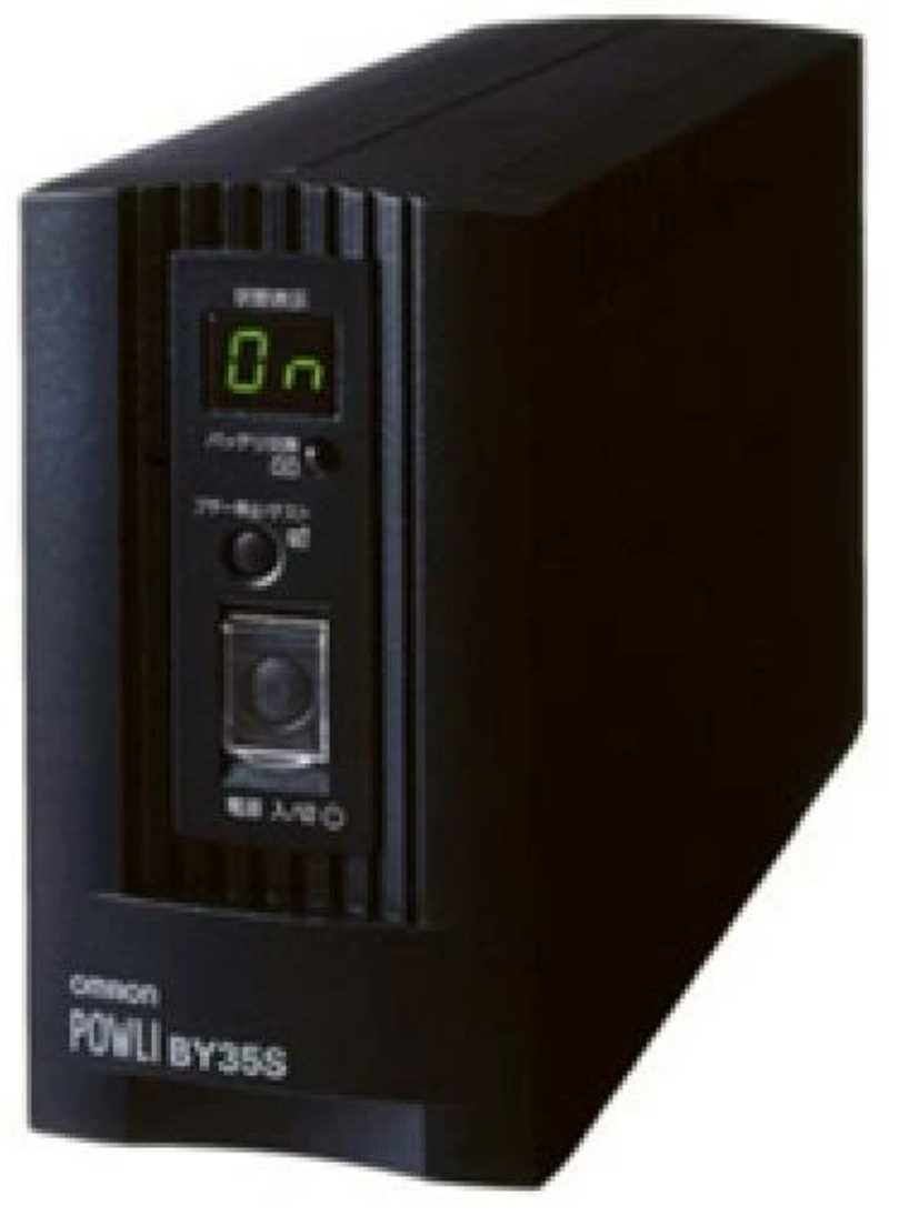 【売り切り御免!】 omron 「by35s」 新品増量バッテリー内蔵未使用品 オムロン UPS、無停電電源装置 【売り切り御免!】 omron 「by35s」 新品増量バッテリー内蔵未使用品 オムロン UPS、無停電電源装置