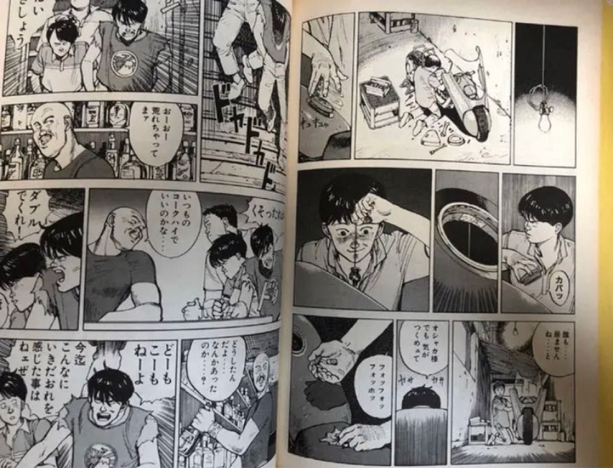 AKIRA アキラ 全6巻 講談社 全巻 大友克洋|Yahoo!フリマ(旧 AKIRA アキラ 全6巻 講談社 全巻 大友克洋|Yahoo!フリマ(旧