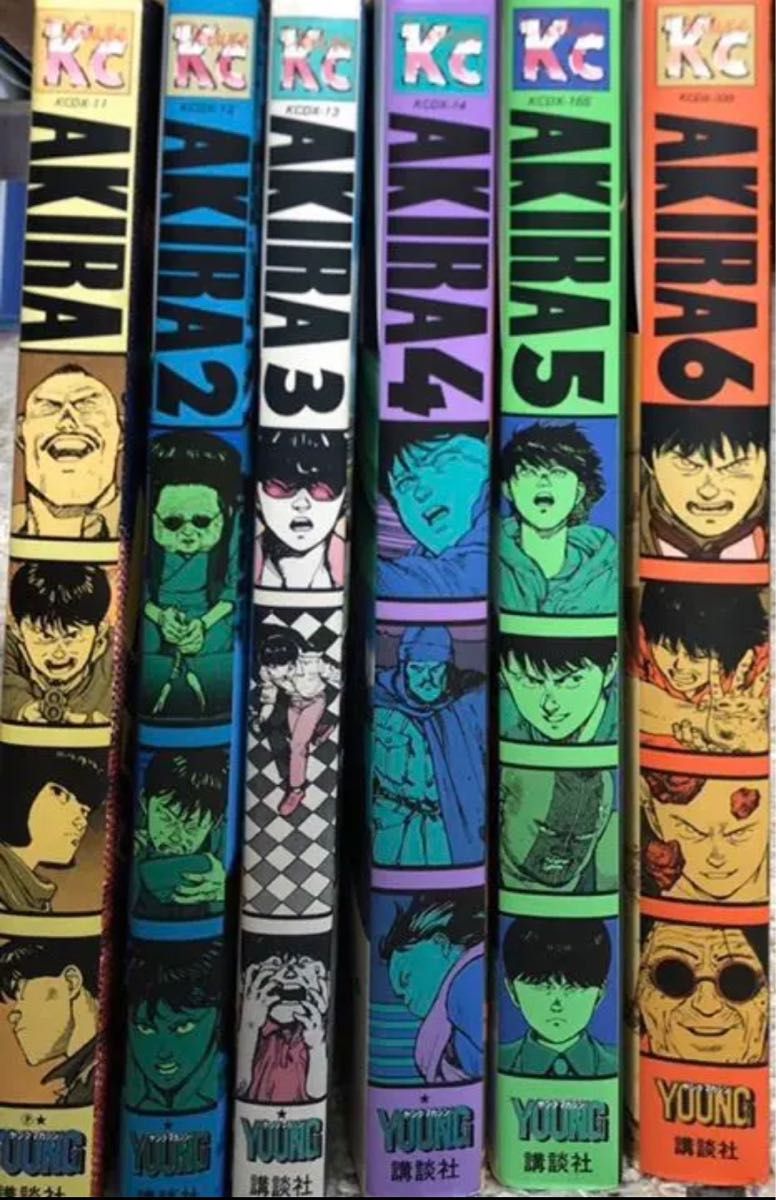 AKIRA アキラ 全6巻 講談社 全巻 大友克洋|Yahoo!フリマ(旧 AKIRA アキラ 全6巻 講談社 全巻 大友克洋|Yahoo!フリマ(旧