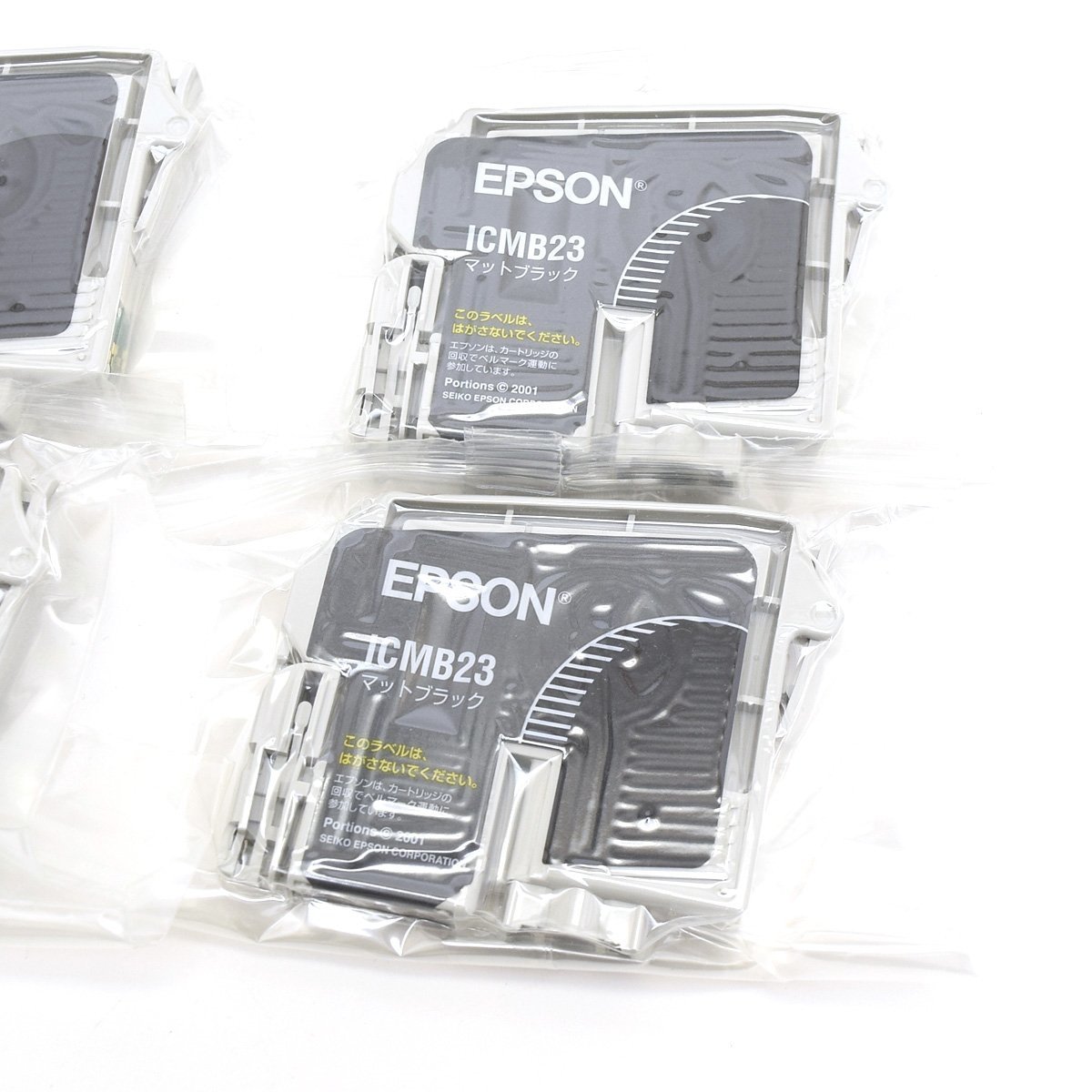 ▽467977 EPSON エプソン 純正インク ICBK23 ICMB23 ICC23 ICM23 4色 6本セット 未使用 使用期限不明 ジャンク品扱い_画像4