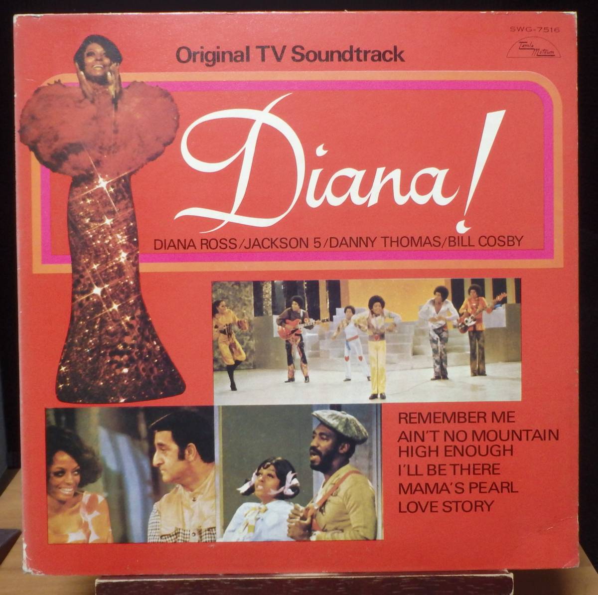 【BW022】DIANA ROSS (JACKSON 5/DANNY THOMAS/BILL COSBY)「Diana! (Original TV Soundtrack)」, 71 JPN 初回盤　★ソウル_画像1