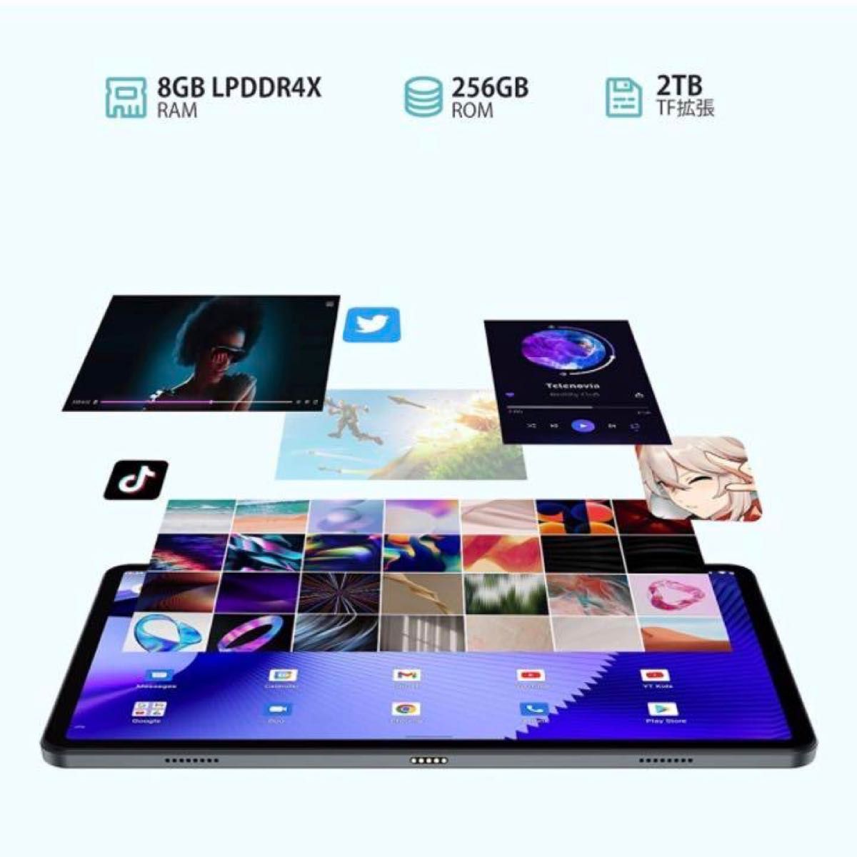 Android 11タブレット】11インチ 8GB 256GB グレー | noonanwaste.com