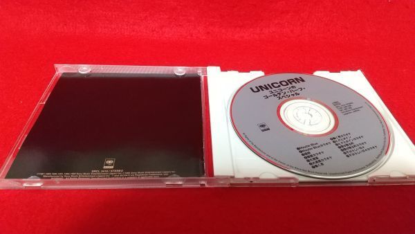 CD　ユニコーン　ユニコーンのゴールデンハーフスペシャル　　レトロCD　カラオケ_画像3