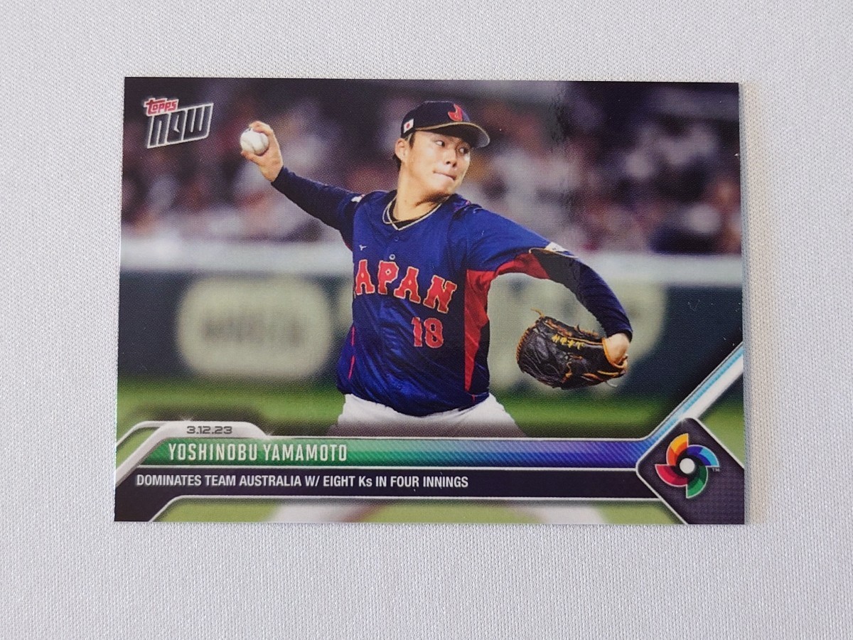 topps now 山本由伸 オリックス・バファローズ WBC-27 侍ジャパン WBC 2023 カード トップスナウ Yoshinobu Yamamoto JAPAN 3