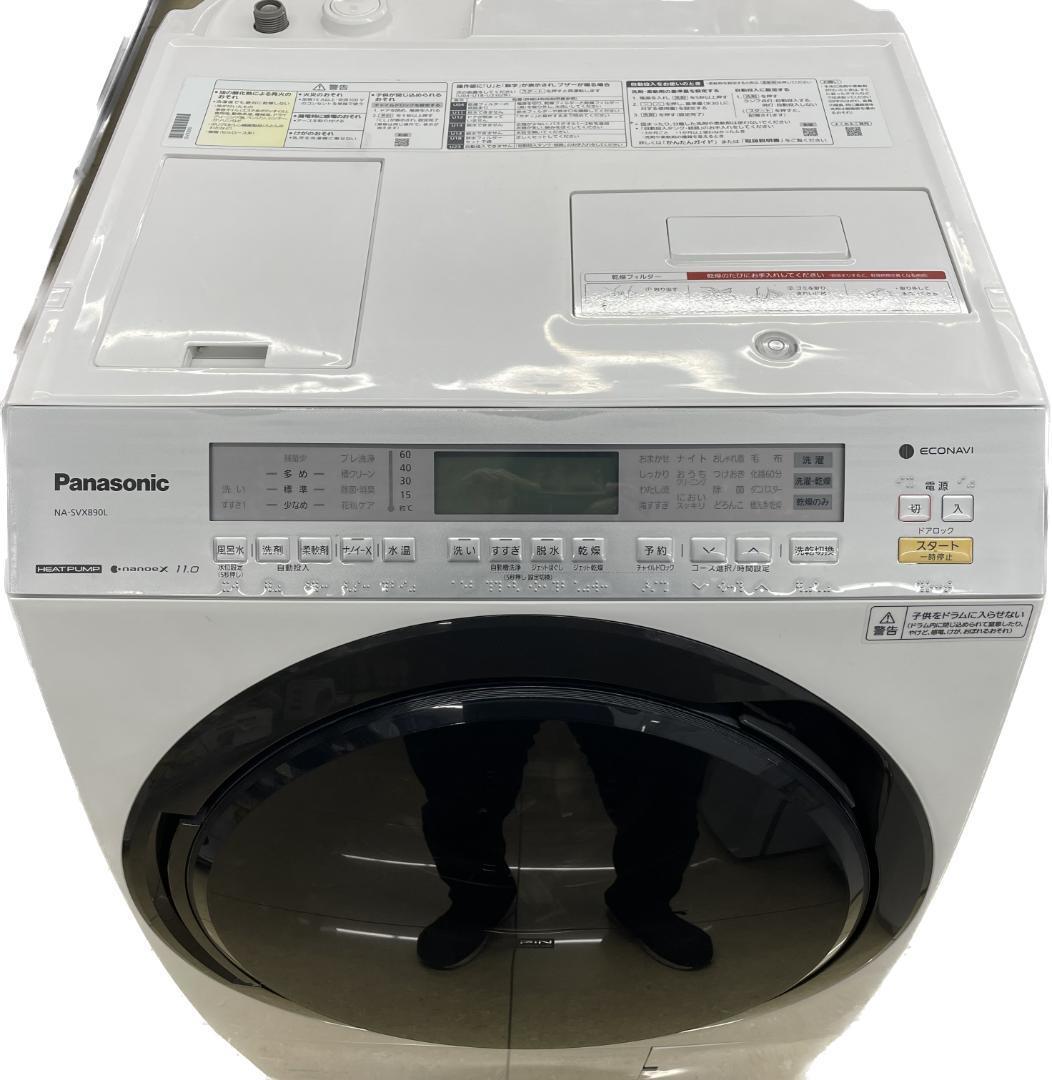 パナソニック ななめドラム洗濯乾燥機 NA-SVX890L-W | udaytonp.com.br