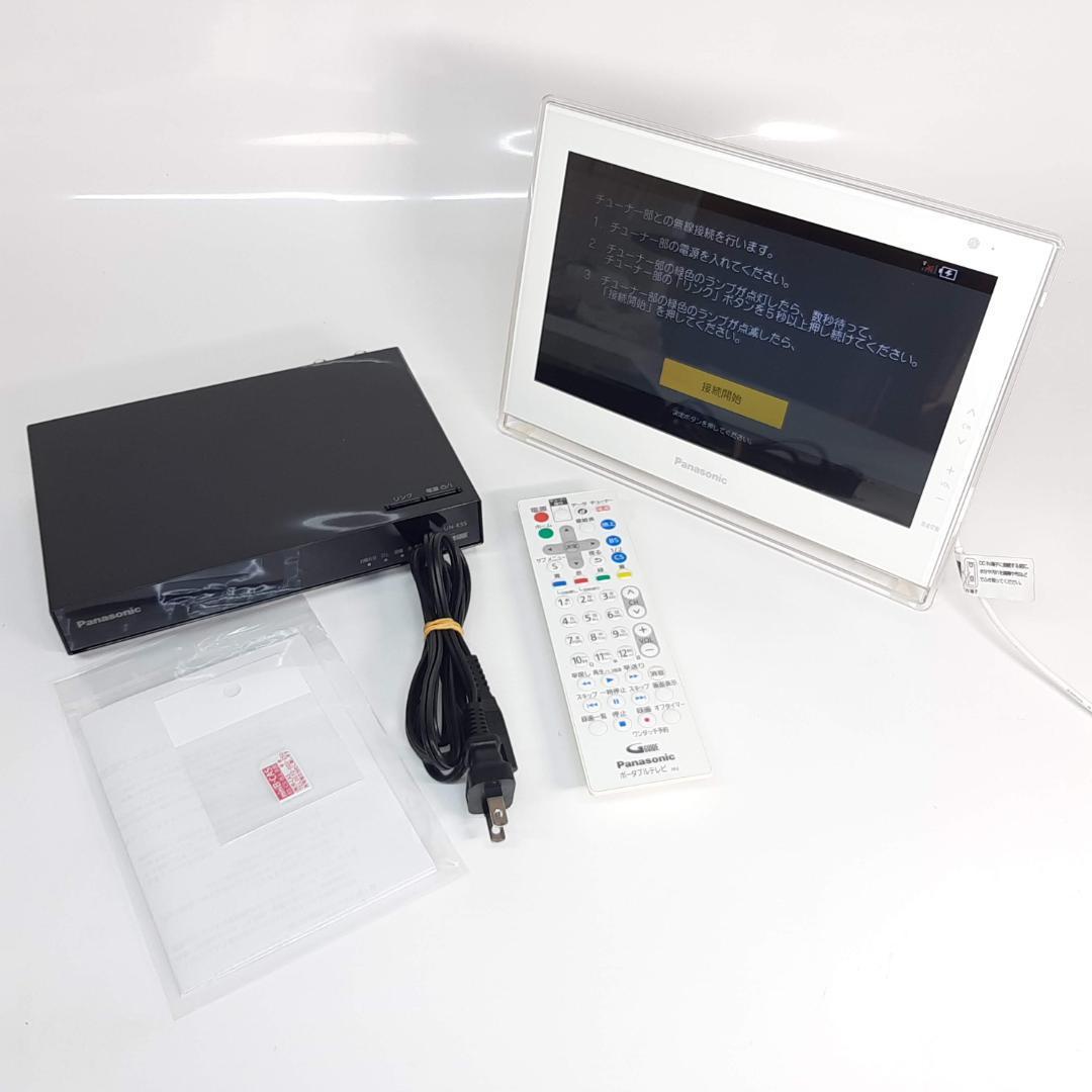 ヤフオク! - パナソニック 10V型 液晶 テレビ プライベート・ビエラ...