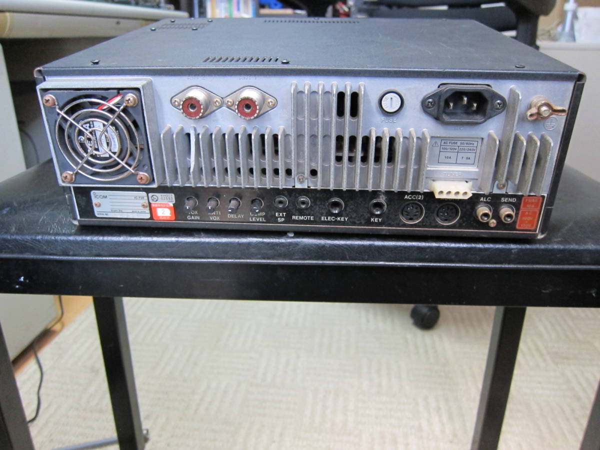 ICOM IC-736 HF/50MHz transceiver 100W: Real Yahoo auction ICOM IC-736 HF/50MHz transceiver 100W: Real Yahoo auction