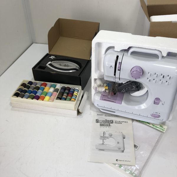  кухня красота бытовая техника много совместно швейная машина кофеварка отпариватель сковорода для takoyaki ручной миксер др. утиль AA0208 большой 215/0320