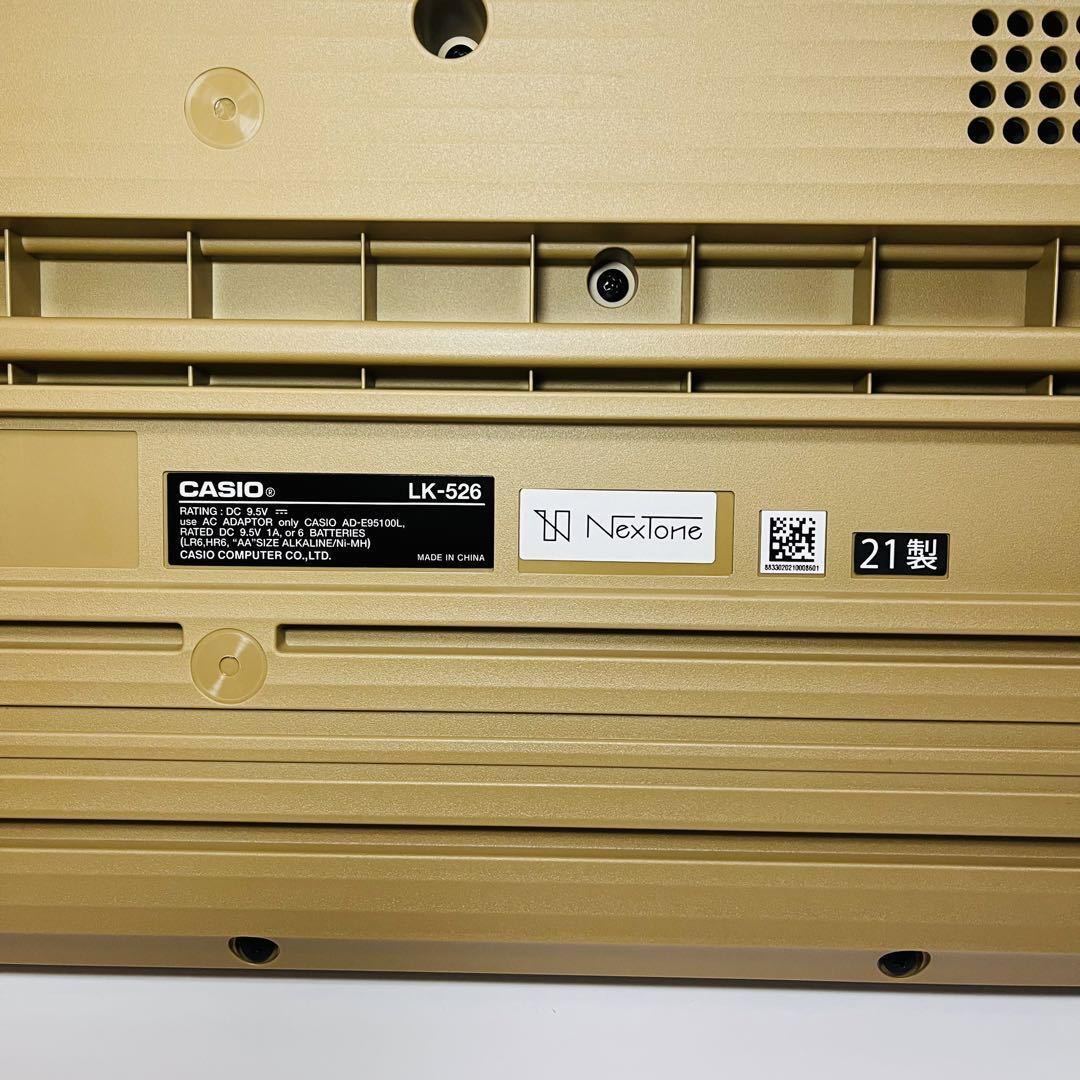 カシオ 光ナビゲーションLK526 Casiotone | dagroassessoria.com.br