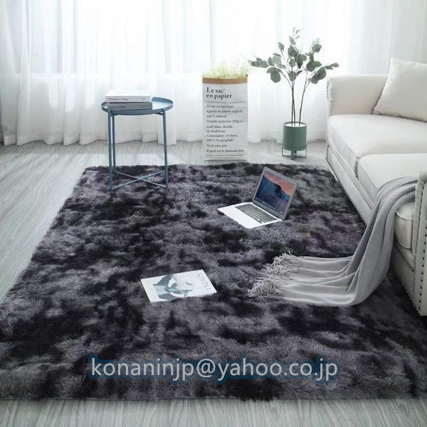 【超ポイントバック祭】 絨毯 ラグ マイクロファイバー オールシーズン おしゃれ 実用品★ラグマット マット 200x300㎝ 洗えるラグ ホットカーペット対応 ラグ一般 【超ポイントバック祭】 絨毯 ラグ マイクロファイバー オールシーズン おしゃれ 実用品★ラグマット マット 200x300㎝ 洗えるラグ ホットカーペット対応 ラグ一般