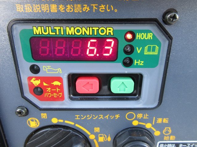 △▽6355 (エ) 状態良好 SUBARU スバル インバーター △▽6355 (エ) 状態良好 SUBARU スバル インバーター