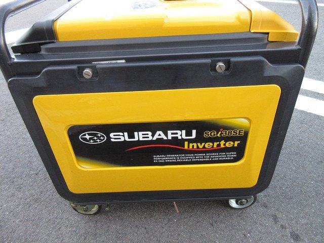 ▲▽6356 （ウ） 状態良好 ＳＵＢＡＲＵ スバル　インバーター発電機 100V　SGi38SE　3.8KVA　稼働46.8時間△▼