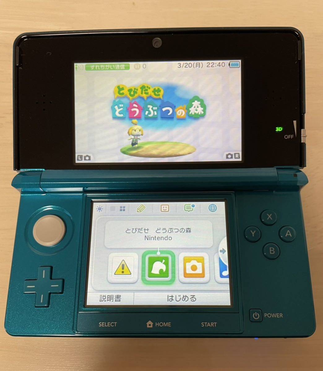 極美品】ニンテンドー3DS アクアブルー 本体 箱付き - テレビゲーム