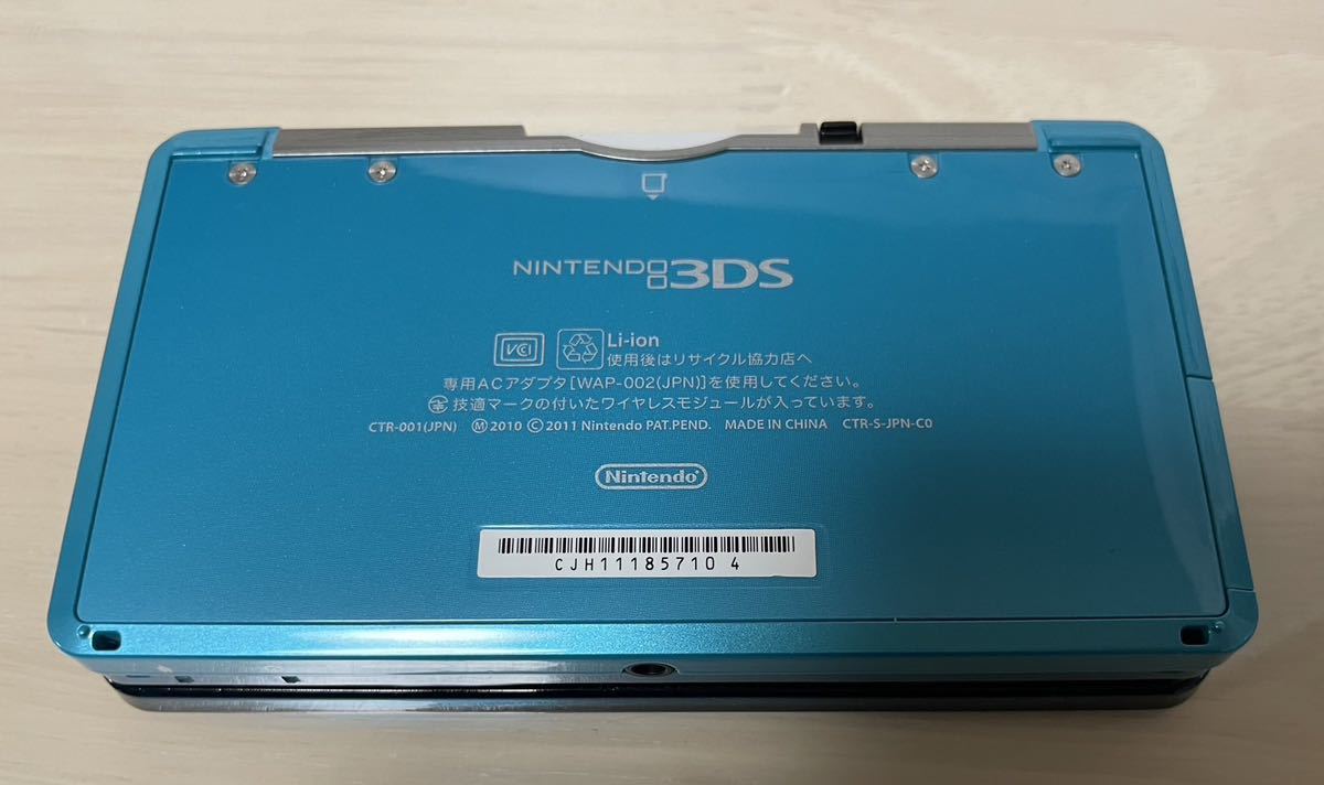 [ превосходный товар ] Nintendo 3DS aqua blue корпус с коробкой 