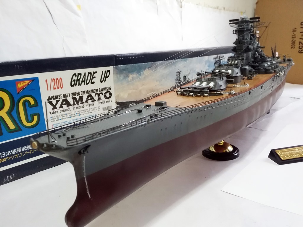 Yahoo!オークション - 1/200 戦艦 大和 展示用完成品 ニチモ + Yahoo!オークション - 1/200 戦艦 大和 展示用完成品 ニチモ +