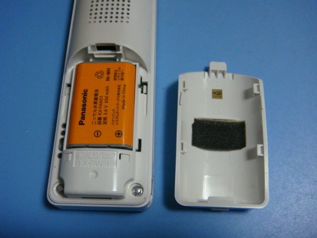 VL-W600 Panasonic ワイヤレスモニター子機送料無料スピード発送即決不 