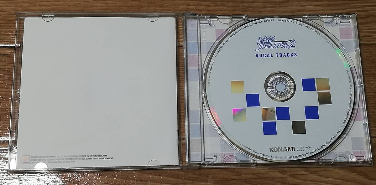  Tokimeki Memorial 2 Vocal to Lux obi, открытка имеется Konami KONAMI время память 2 CD