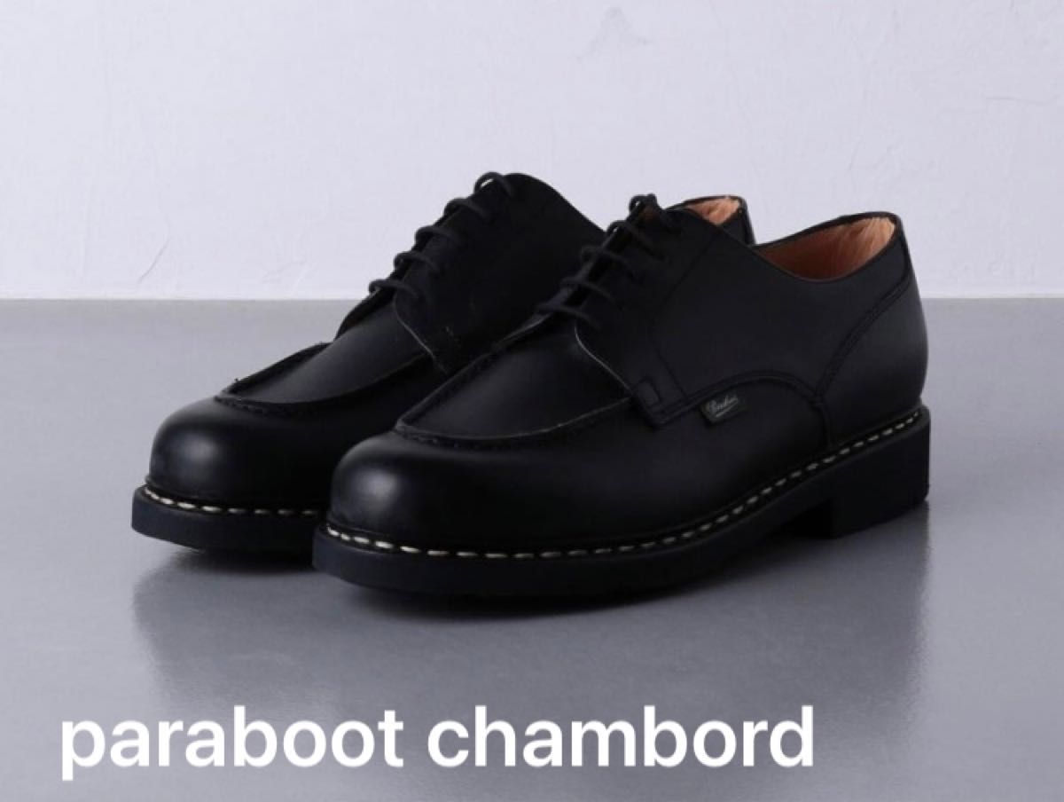 極美品 Paraboot パラブーツ シャンボード ブラック 8 5 Yahoo!フリマ