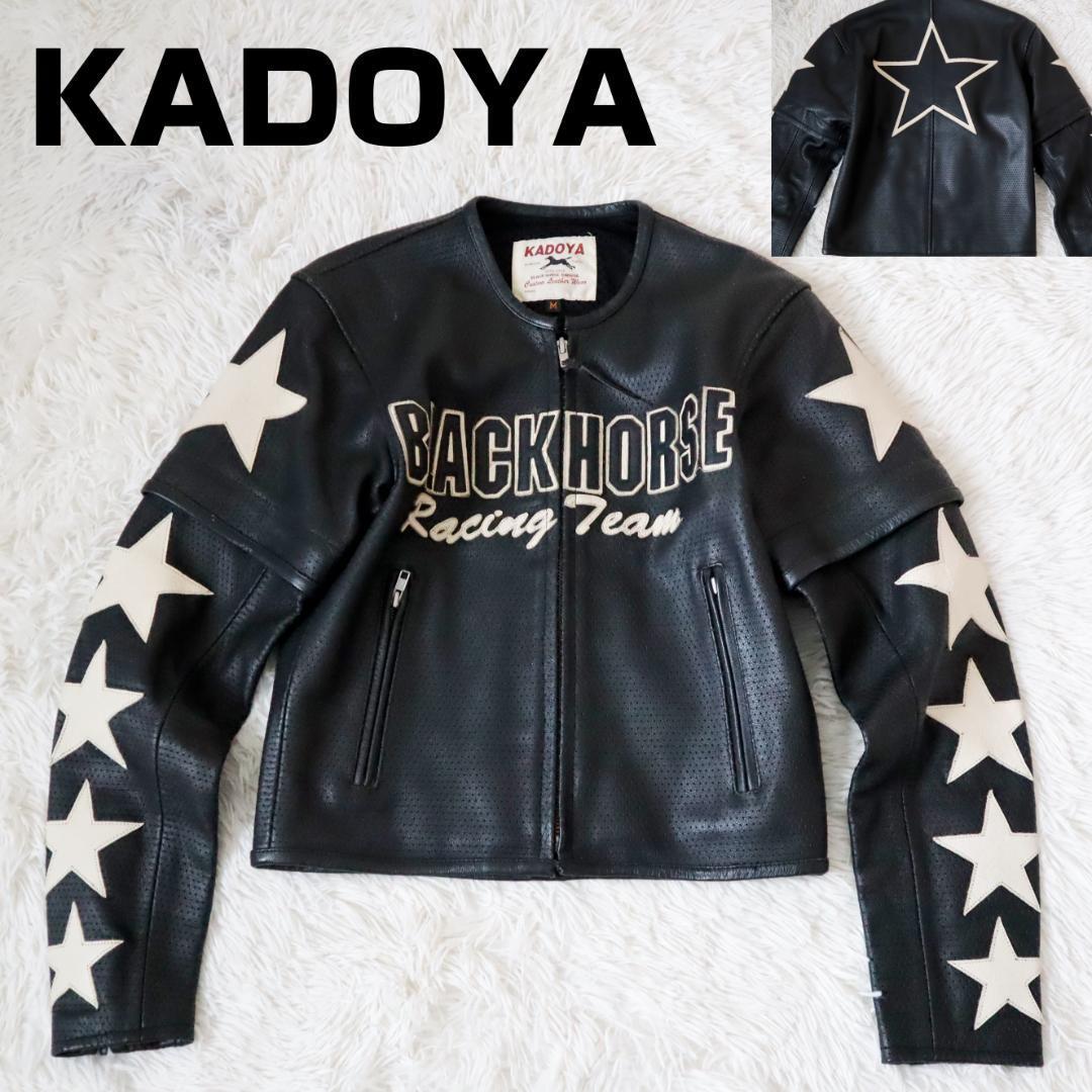 KADOYA カドヤ パンチングレザージャケット バイクウェア シングル