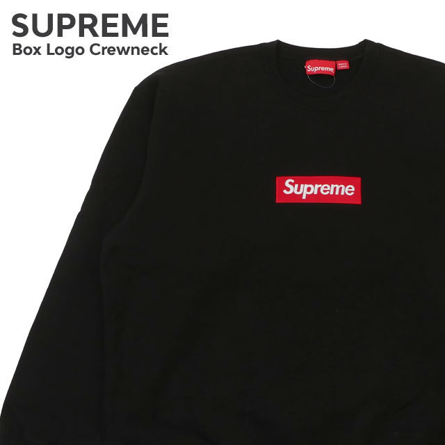 新品 タグ フル装備 シュプリーム SUPREME Box Logo Crewneck ボックスロゴ クルーネック スウェット トレーナー BLACK ブラック メンズ XL_画像2