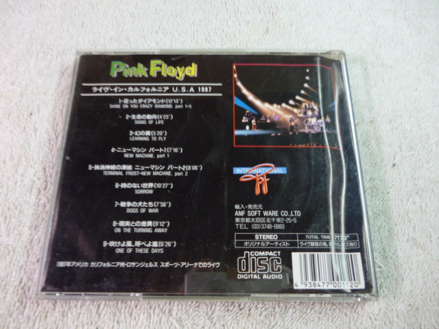PINK FLOYD/LIVE AT THE LOS ANGELS SPORTS ARENA,1987 _画像4