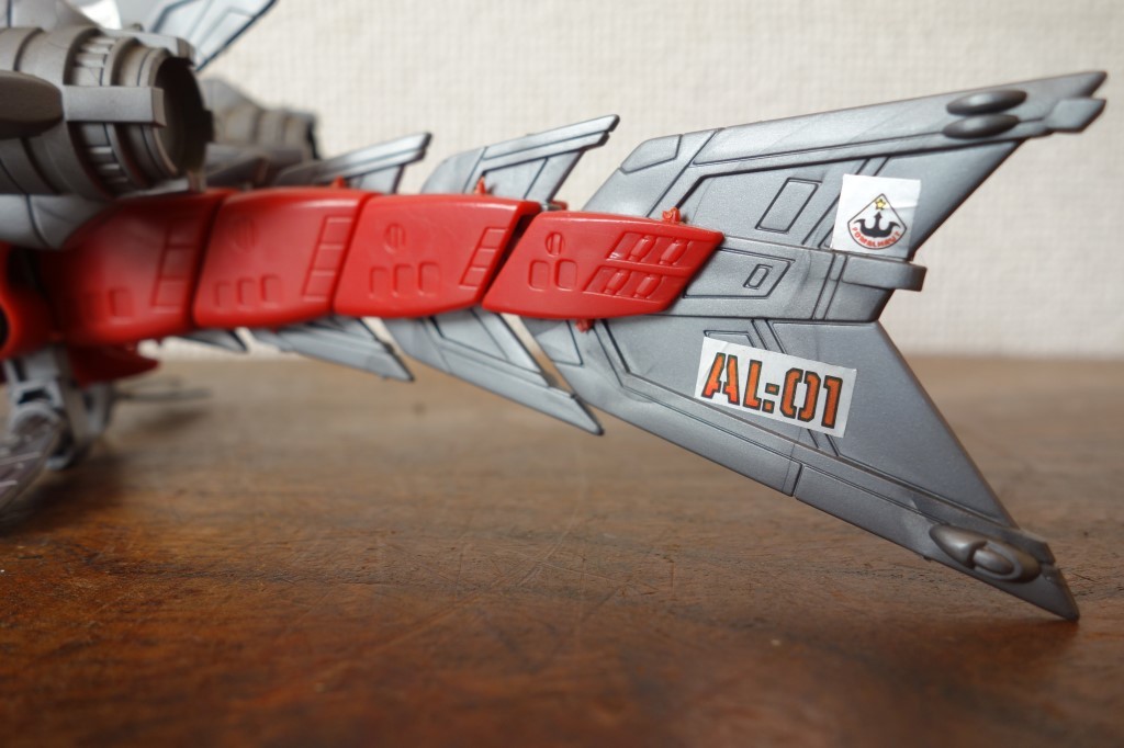 Yahoo!オークション - メカ生体ZOIDS ゾイド ウオディック【魚型 Yahoo!オークション - メカ生体ZOIDS ゾイド ウオディック【魚型