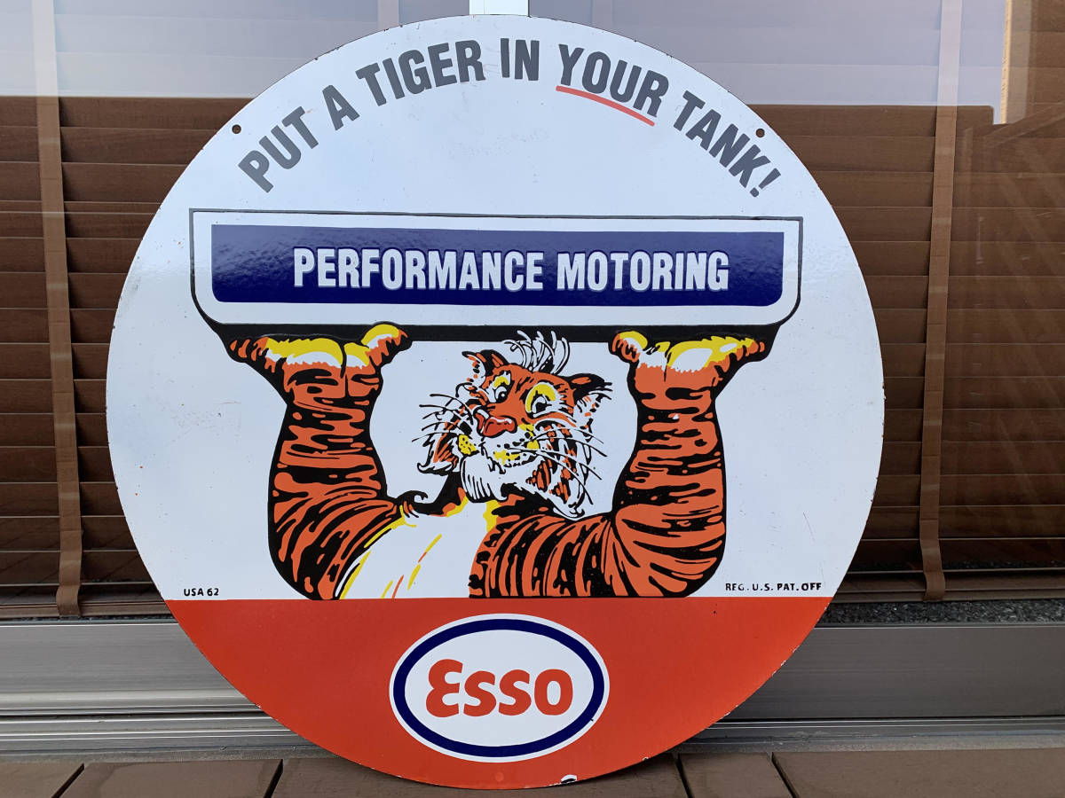 激激レア】ESSO TIGER パフォーマンス モーターリング 看板 両面