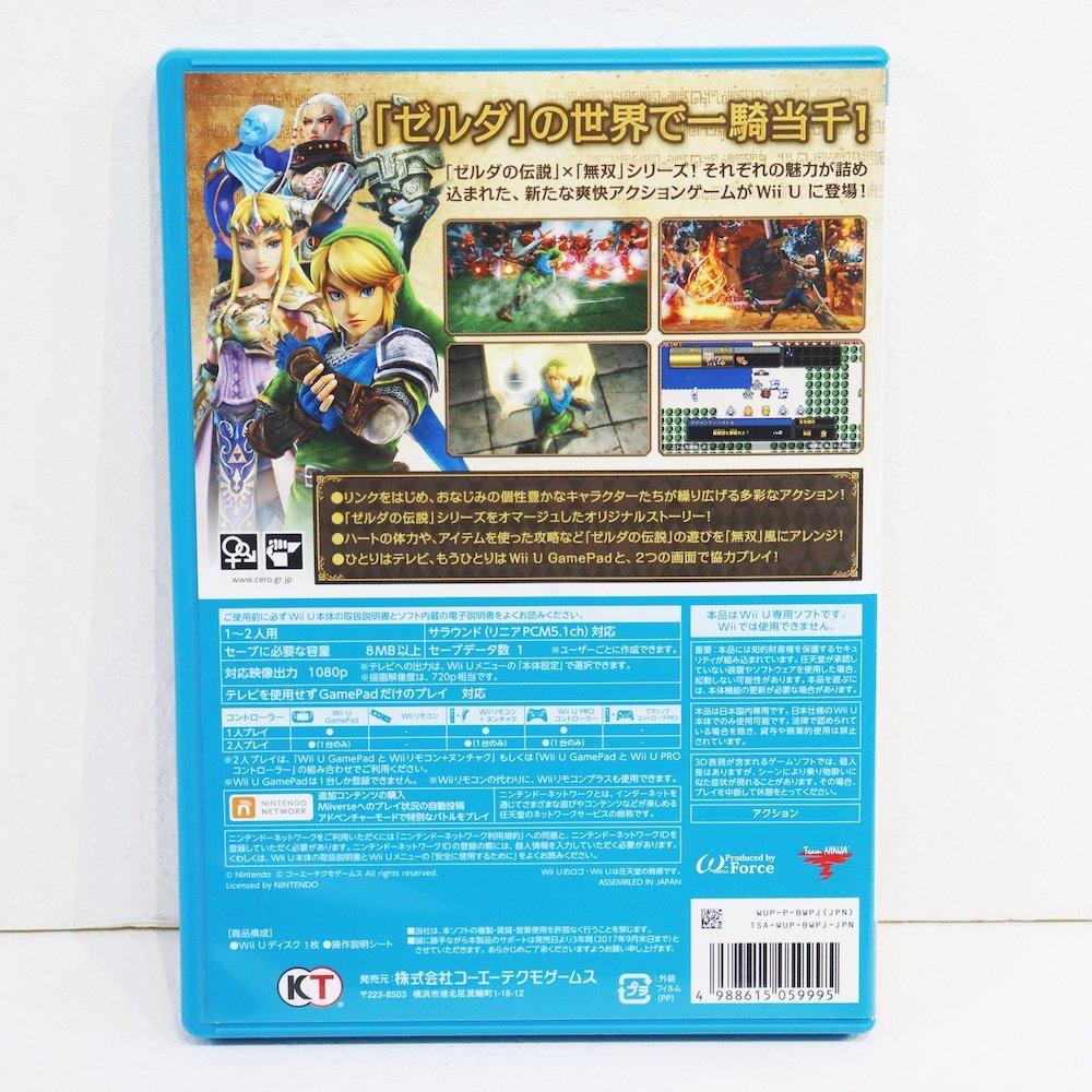 item_image_2