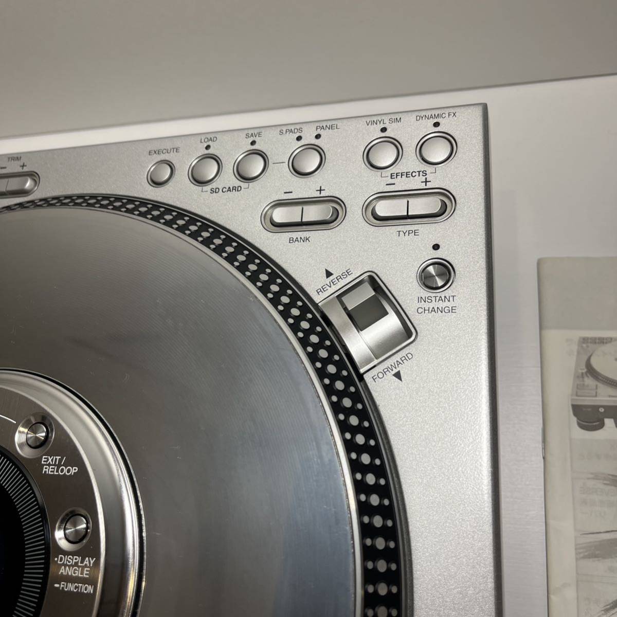 B506 Technics テクニクス CDJ SL-DZ1200 | transparencia.coronango